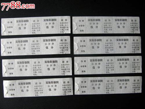 雷根斯堡大学Diploma in Public Administration