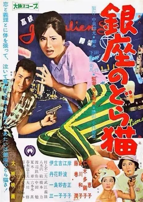 里昂天主教大学市场营销文凭证书