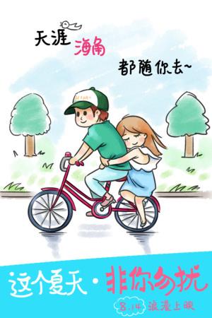 科堡应用技术大学传媒毕业证